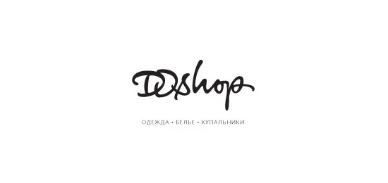 DDshop collection of 46 beautiful logos using handwriting fonts