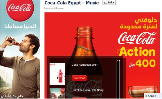 Facebook Brand Strategy