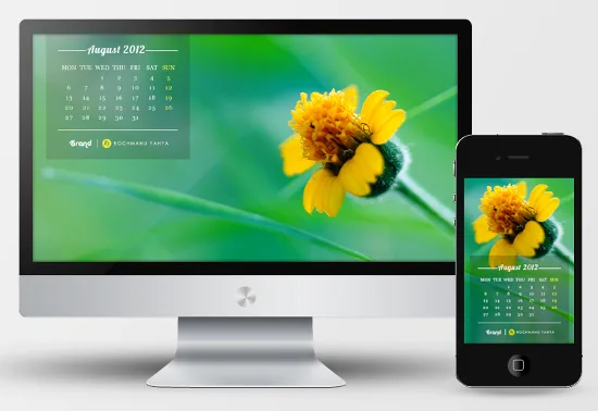 free-wallpaper-calendar-august2012 Free Desktop Wallpaper Calendar
