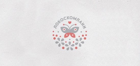 Butterfly Logo