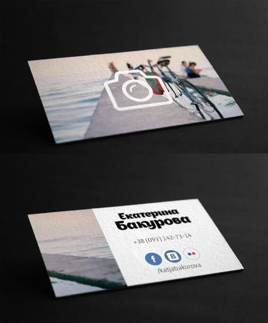 Photographer Business Cards