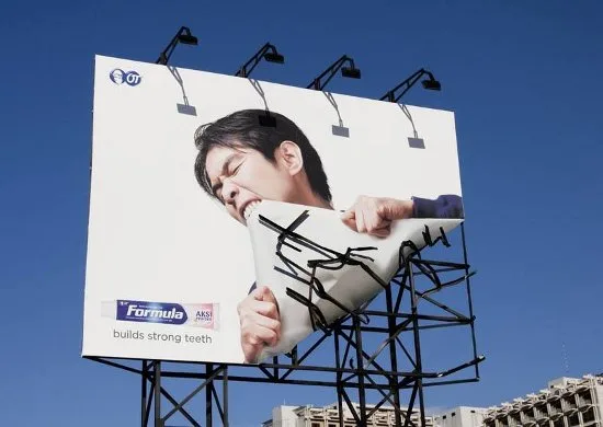 Smart Advertising Criteria