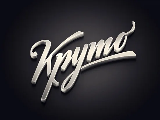 Letter Logo Designs
