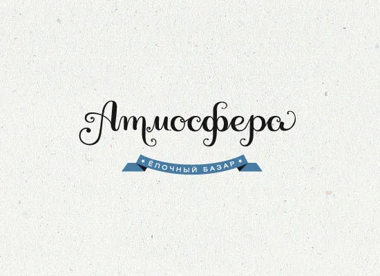 Letter Logo Designs
