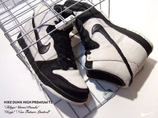 Nike Dunk Hi Premium TZ - Ueno Panda Packaging Designs