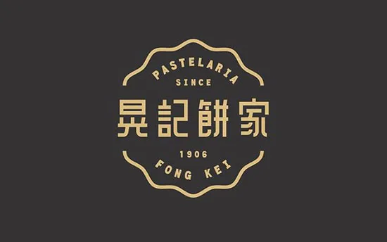 Brand Identity Designs