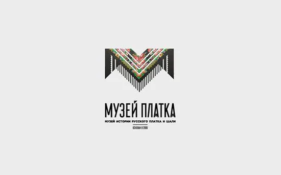 Brand Identity Designs