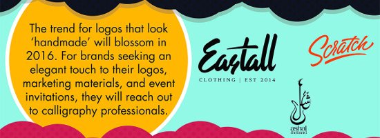 Logo Design Trends