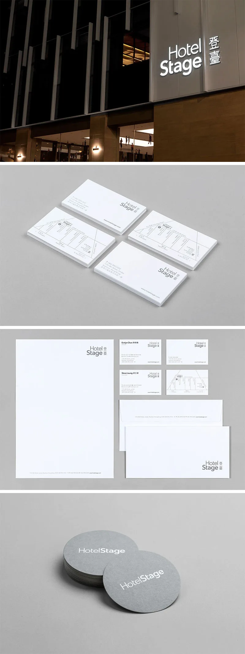 Hotel Stage by Toby Ng  Design