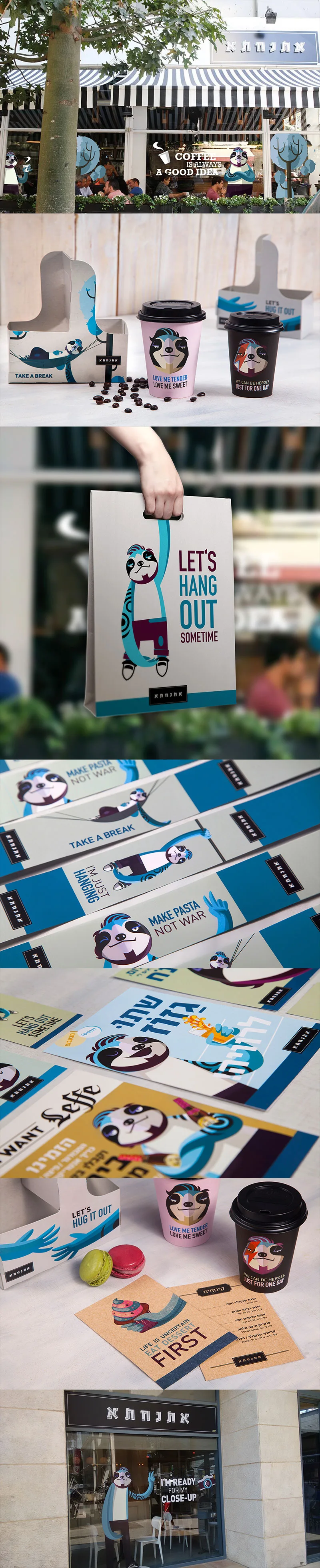Break coffee by Plan b creative team