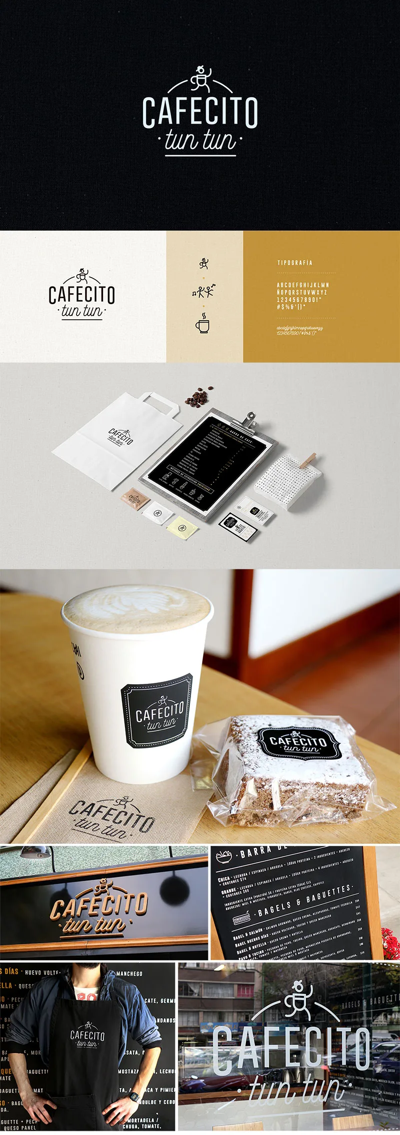 Cafecito Tun Tun by Erika Ponce