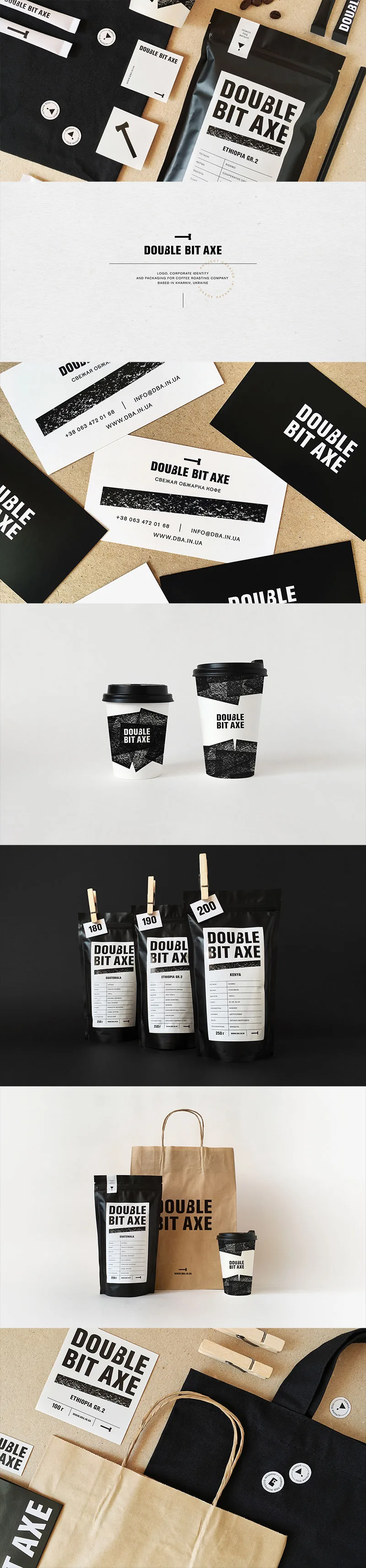 Double bit axe coffee by Daria Stetsenko