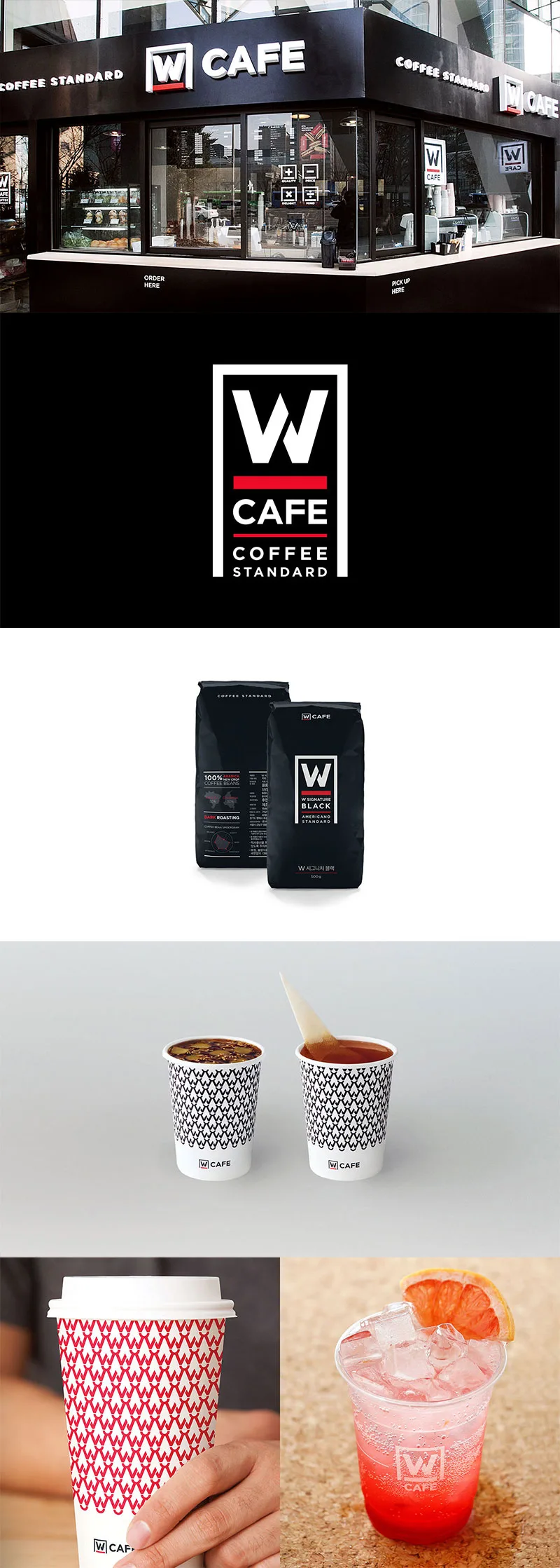 WCAFE by VIU Creatives