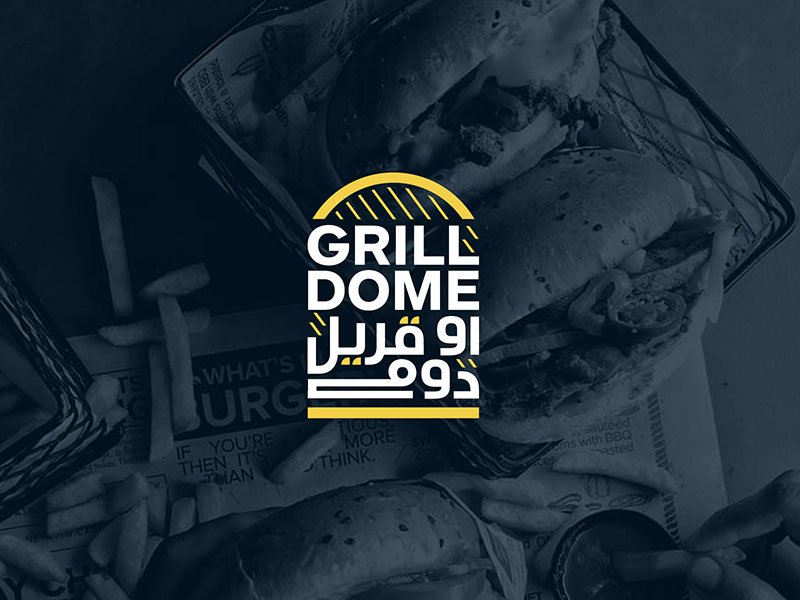 GRILL DOME brand Identity Burger Logo