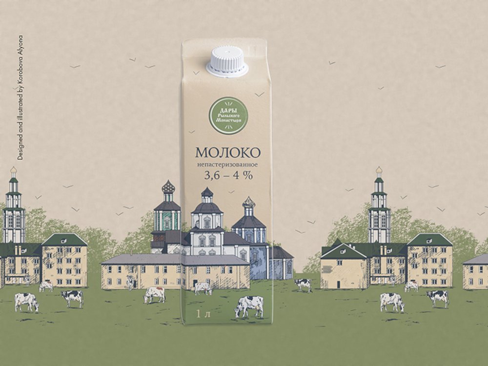 Our Most Important Packaging Design Tips