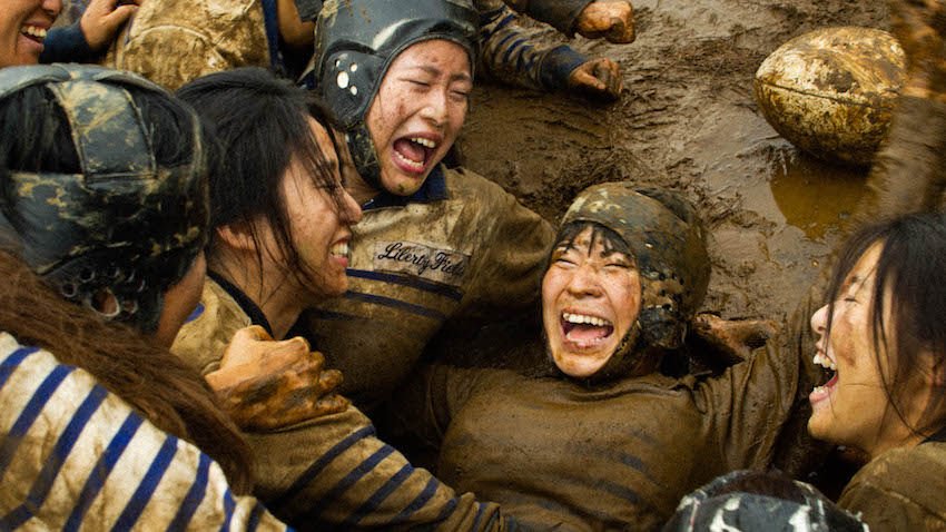 Japanes Women Rugby Team