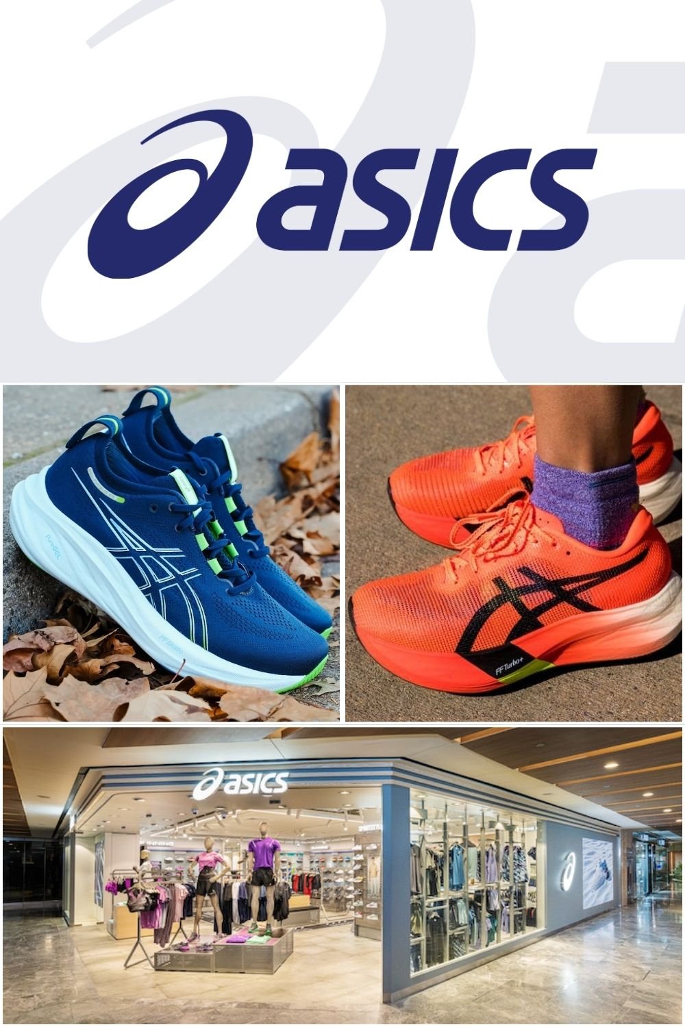 Famous Footwear Brand Logos - Asics